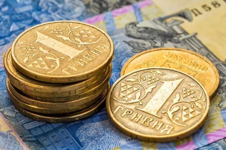 Украина законодательно приравняла государственную цифровую валюту к обычной валюте
