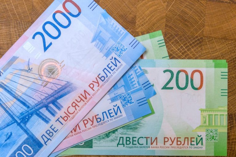 Центробанк России планирует запустить цифровой рубль в начале следующего года