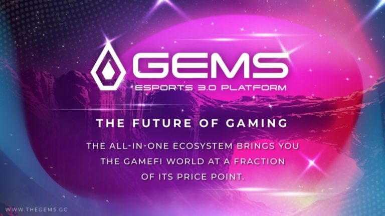 GEMS: будущее игр